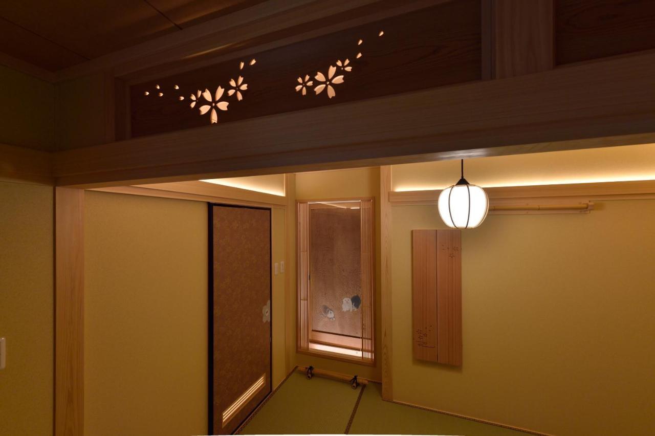 Matsui-Bekkan Hanakanzashi Kyoto Eksteriør bilde