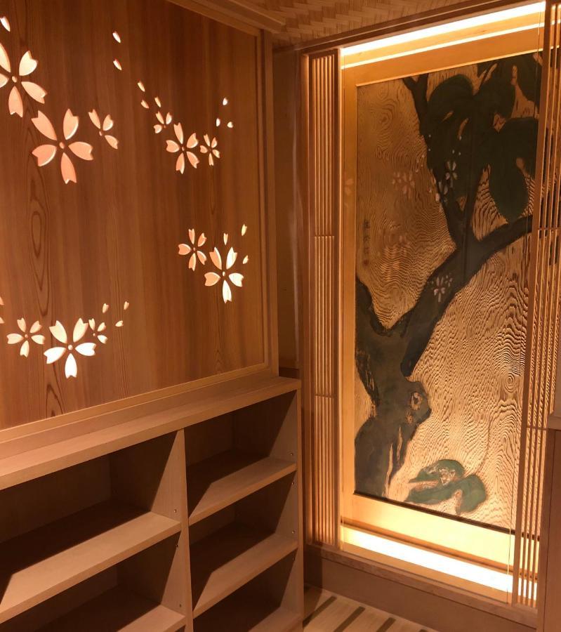 Matsui-Bekkan Hanakanzashi Kyoto Eksteriør bilde